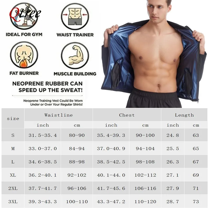 Qtree Sauan سترة التخسيس عرق ض - مراجعة Crossfit Weight Vest وسعره